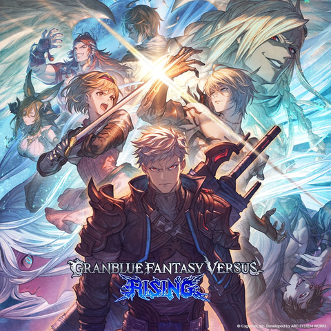 Switch2 版も新登場！「Granblue Fantasy Versus :Rising Legendary Edition」本日9月17日に発売（GAME Watch）