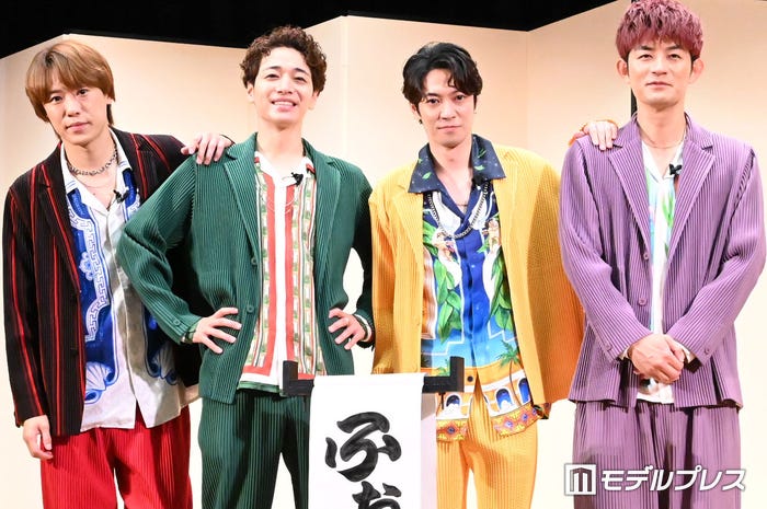 ふぉ～ゆ～、公式ライバルはなにわ男子 理由・デビュー会見後に“すぐ謝った”メンバー明かす「頭がグルグルになりすぎて」 - モデルプレス