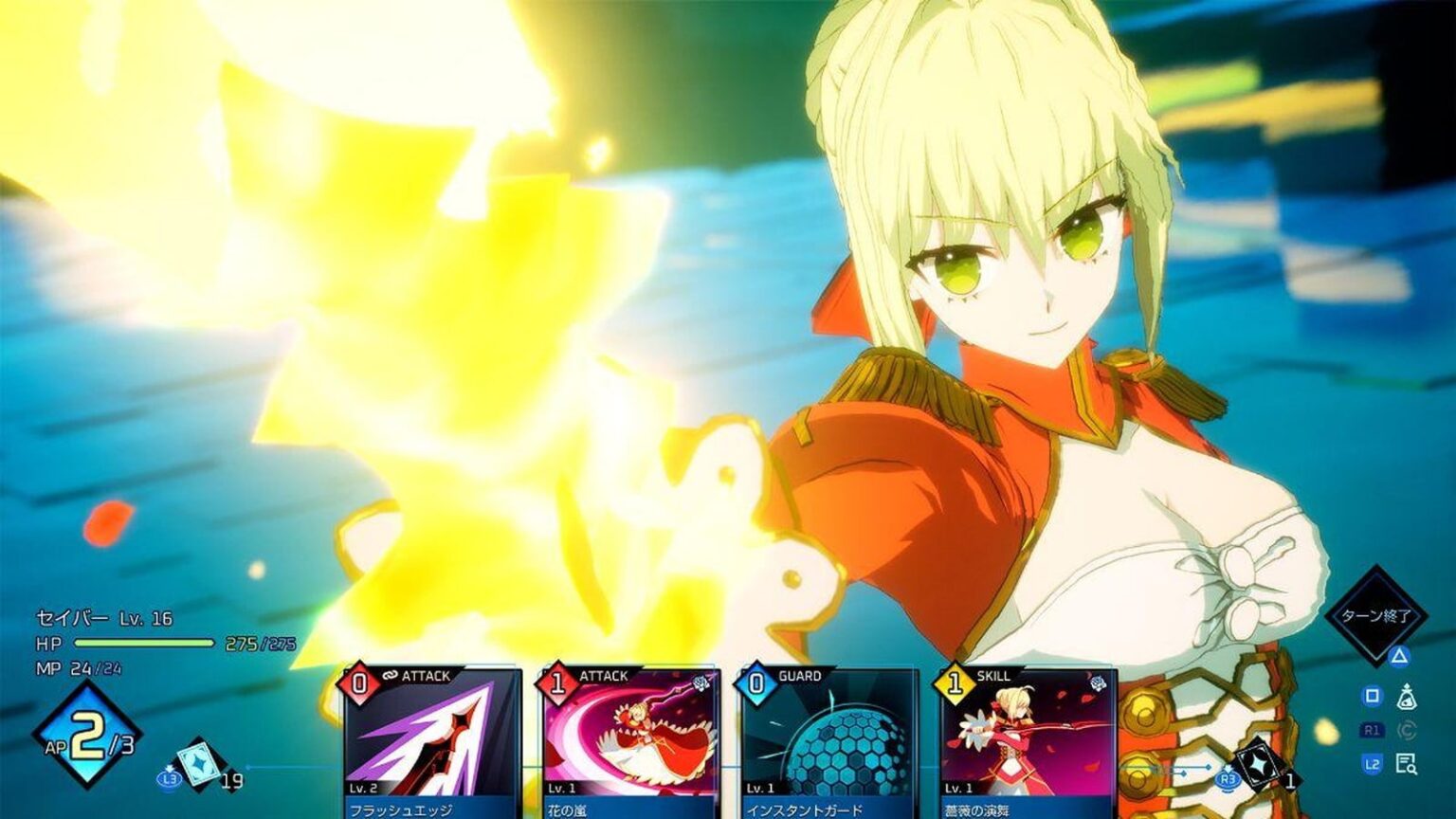 『Fate/EXTRA Record』TGS先行プレイ感想。バトルは「3すくみのじゃんけん」から「デッキ構築」へ。読み合いは形を変える - AUTOMATON