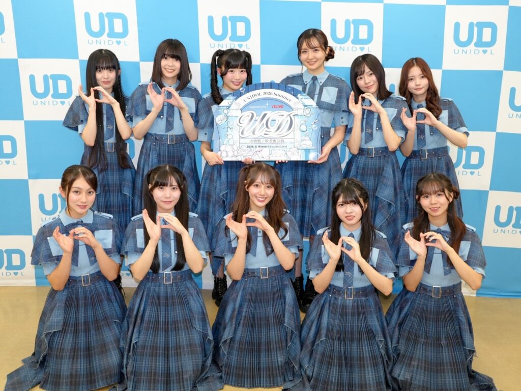 【ライブレポート】22/7、大学対抗女子大生アイドルコピーダンス日本一決定戦に登場!「青春の1ページを肌で感じた」(THE FIRST TIMES) – Yahoo!ニュース 【ライブレポート】22/7、大学対抗女子大生アイドルコピーダンス日本一決定戦に登場!「青春の1ページを肌で感じた」(THE FIRST TIMES) - Yahoo!ニュース