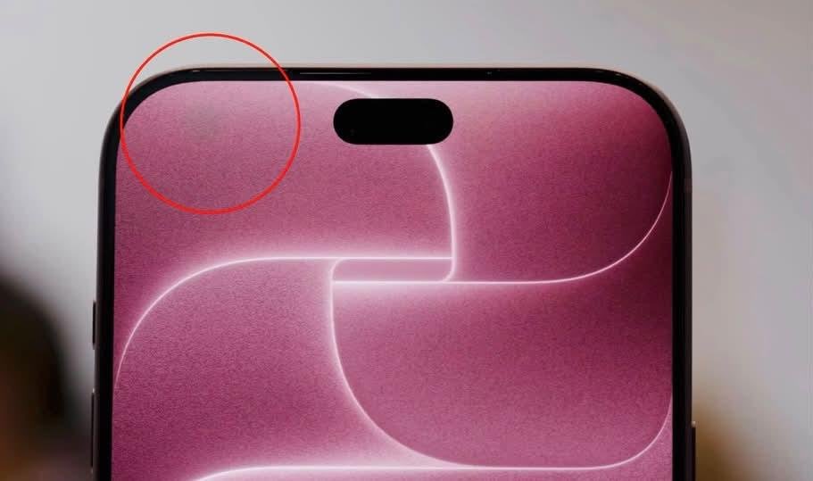 iPhone 18 Pro、覗き見防止・マットフィルムを貼ると顔認証困難との報告相次ぐ - すまほん!!