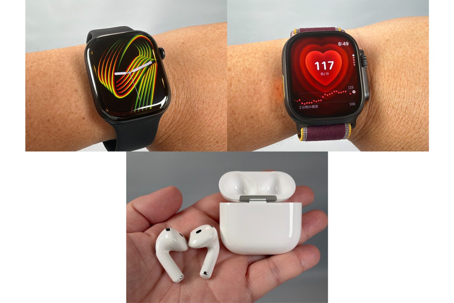 見えない部分が大幅進化、「Apple Watch Series 12/Ultra 4」「AirPods 5」実機先行レビュー