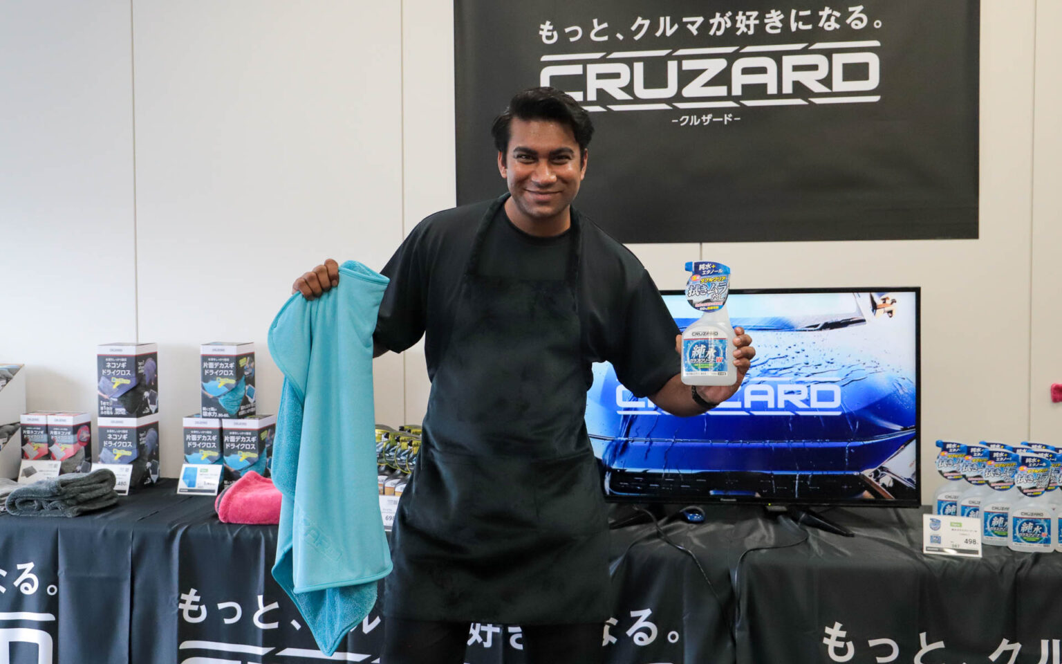 コメリ、カー用品「クルザード」などの2026年秋冬新商品を紹介 洗車時に便利なエプロンや拭き上げクロスが登場！ - Car Watch