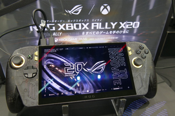 最新ポータブルゲーム機「ROG XBOX Ally X20」が圧倒的存在感！ASUS「ROG」ブース圧巻のラインナップをご紹介【TGS2026】 | Game*Spark