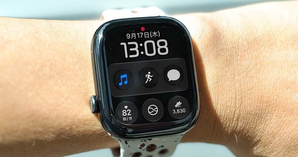 最新のヘルスセンシングシステムで大きく進化! 「Apple Watch Series 12/Ultra 4」リポート 最新のヘルスセンシングシステムで大きく進化! 「Apple Watch Series 12/Ultra 4」リポート