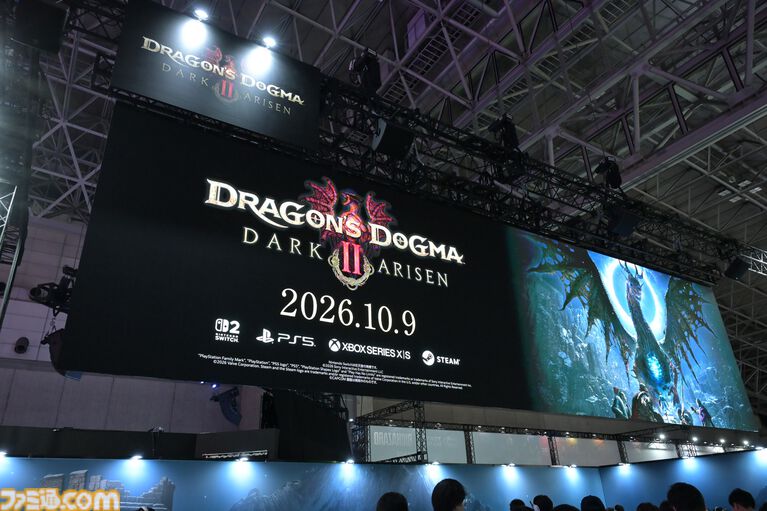 『ドラゴンズドグマ 2：ダークアリズン』インタビュー。「ニューゲームのハードモードは最高にホット」（木下D）。新規もコアなファンもじっくりたっぷり楽しめる【TGS2026】