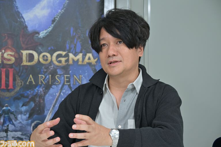 『ドラゴンズドグマ 2：ダークアリズン』インタビュー。「ニューゲームのハードモードは最高にホット」（木下D）。新規もコアなファンもじっくりたっぷり楽しめる【TGS2026】