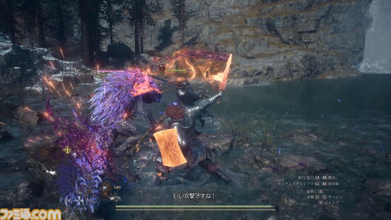 『ドラゴンズドグマ 2：ダークアリズン』インタビュー。「ニューゲームのハードモードは最高にホット」（木下D）。新規もコアなファンもじっくりたっぷり楽しめる【TGS2026】