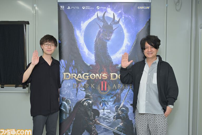 『ドラゴンズドグマ 2：ダークアリズン』インタビュー。「ニューゲームのハードモードは最高にホット」（木下D）。新規もコアなファンもじっくりたっぷり楽しめる【TGS2026】