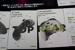 画像ギャラリー No.009のサムネイル画像 / D◯OM待ち？　RP2350マイコンと2.79インチIPSディスプレイ搭載のゲームパッド「GENKI Manta」をハンズオン［TGS2026］
