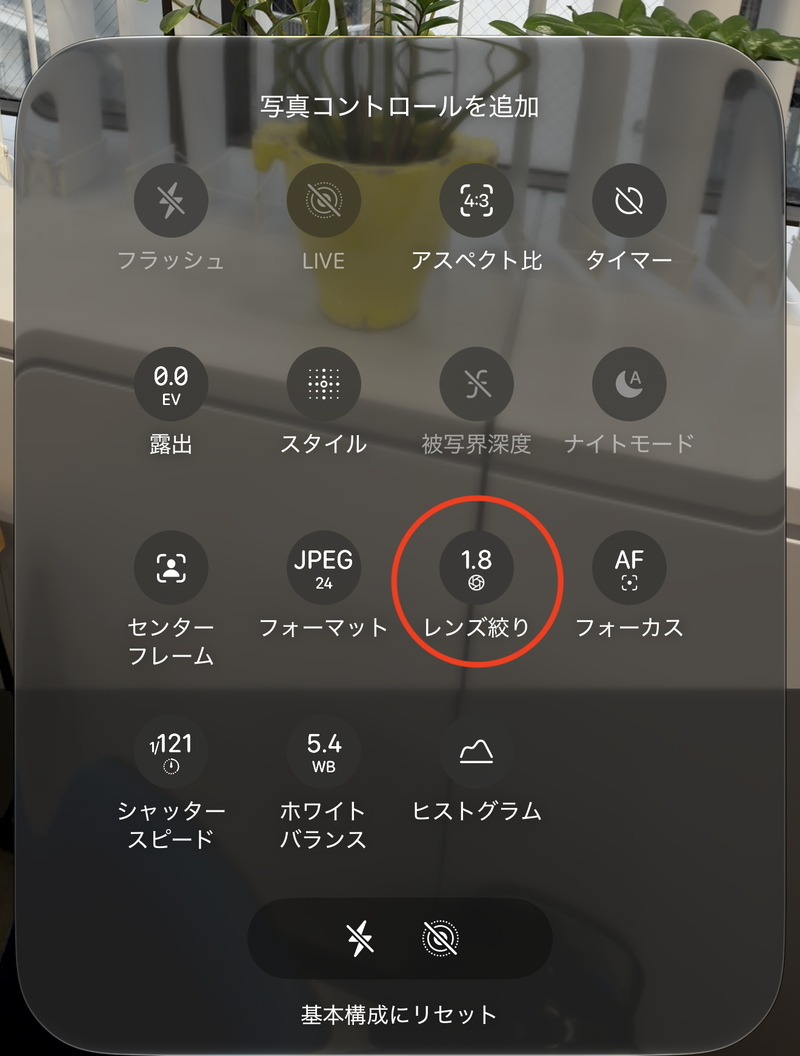 Image: 三浦一紀