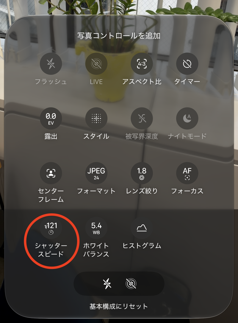 Image: 三浦一紀