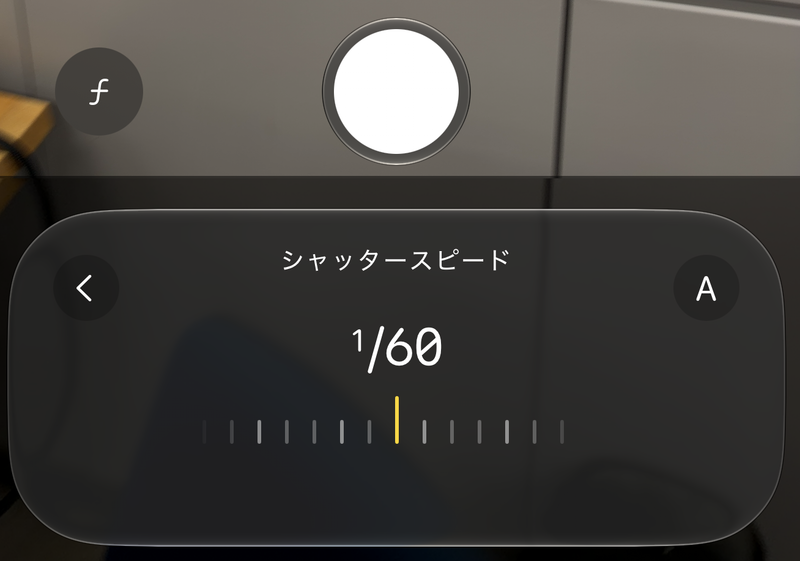 Image: 三浦一紀