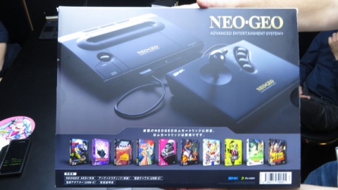 『NEOGEO AES+』のパッケージ