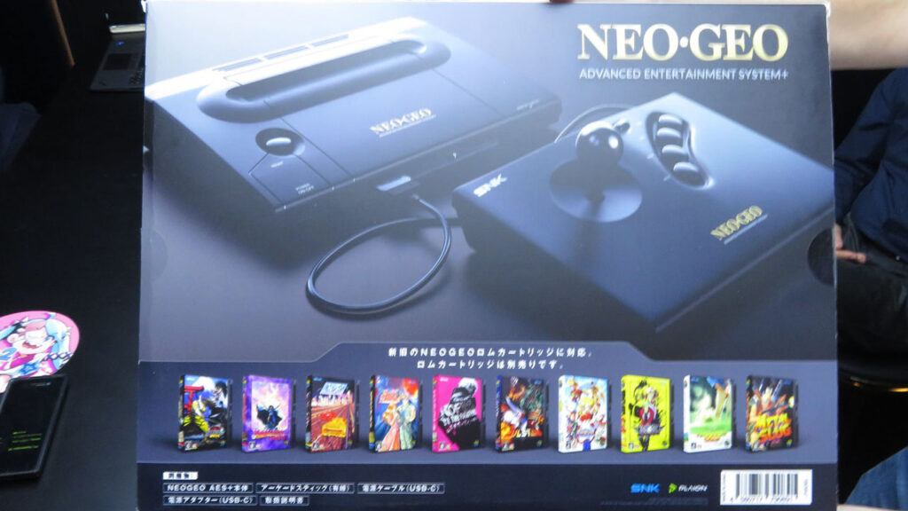 『NEOGEO AES+』が世界初の試遊出展 新機能追加し名ハード復活【TGS2026】 | 日経Gaming | 日経クロストレンド 『NEOGEO AES+』が世界初の試遊出展 新機能追加し名ハード復活【TGS2026】 | 日経Gaming | 日経クロストレンド