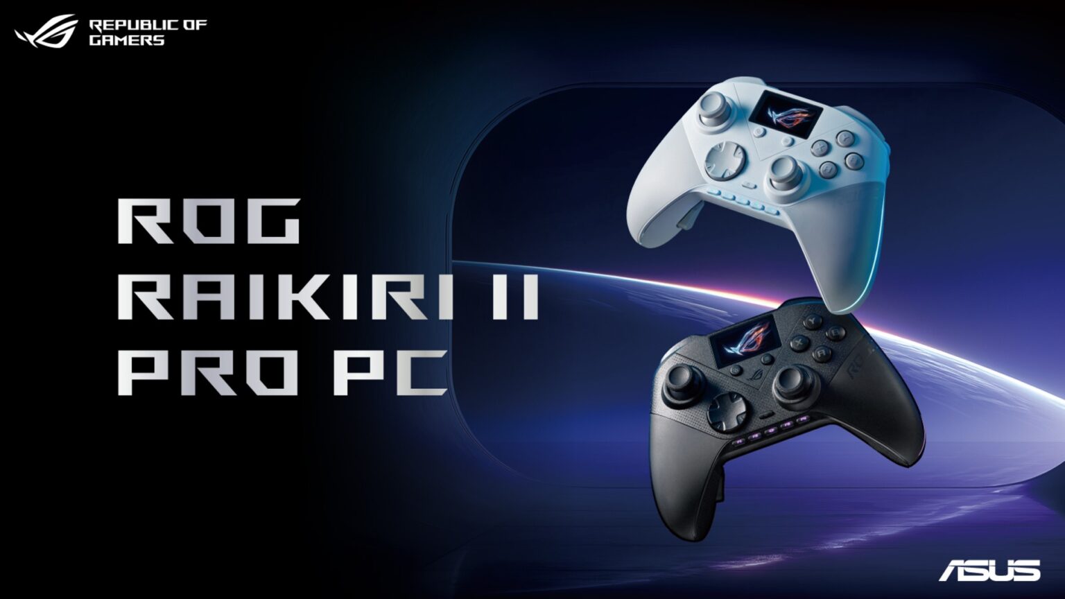 ROG、最新ゲーミング製品4種の国内発売時期を発表 ゲーミングコントローラー『ROG Raikiri II Pro PC』は10月下旬より ROG、最新ゲーミング製品4種の発売時期を発表