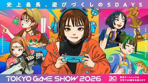 【随時更新】「東京ゲームショウ2026」中止決定した9月21日の大手メーカーの動向まとめ【TGS2026】 – GAME Watch 【随時更新】「東京ゲームショウ2026」中止決定した9月21日の大手メーカーの動向まとめ【TGS2026】 - GAME Watch