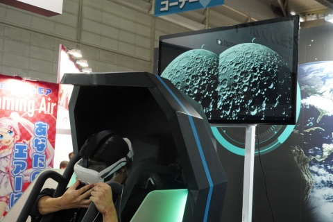 360度の宇宙遊泳。「一般公開日は1～2時間並ぶこともある」（担当者）という