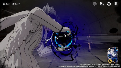 画像ギャラリー No.004のサムネイル画像 / TVアニメ放送前に発表された「桃源暗鬼 Crimson Inferno」は今どこまでできているのか。開発陣に聞いたら,オリジナルキャラクターの話が具体的に出てきた【PR】