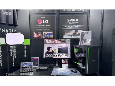 世界初（※1）のNVIDIA G-SYNC対応・ネイティブ1000HzフルHD　ゲーミングモニターLG UltraGear(TM) AI「25G590B-B」を東京ゲームショウ2026で展示 | CLASSY.[クラッシィ]