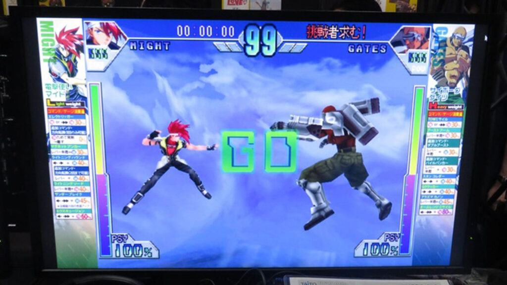 TGS2026会場で見つけた、懐かし作品の移植・リメイク総まとめ【TGS2026】 | 日経Gaming | 日経クロストレンド