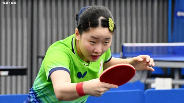卓球・日本女子が60年ぶりの金メダルへ白星スタート　モンゴルに1ゲームも与えずに圧勝　【アジア大会】