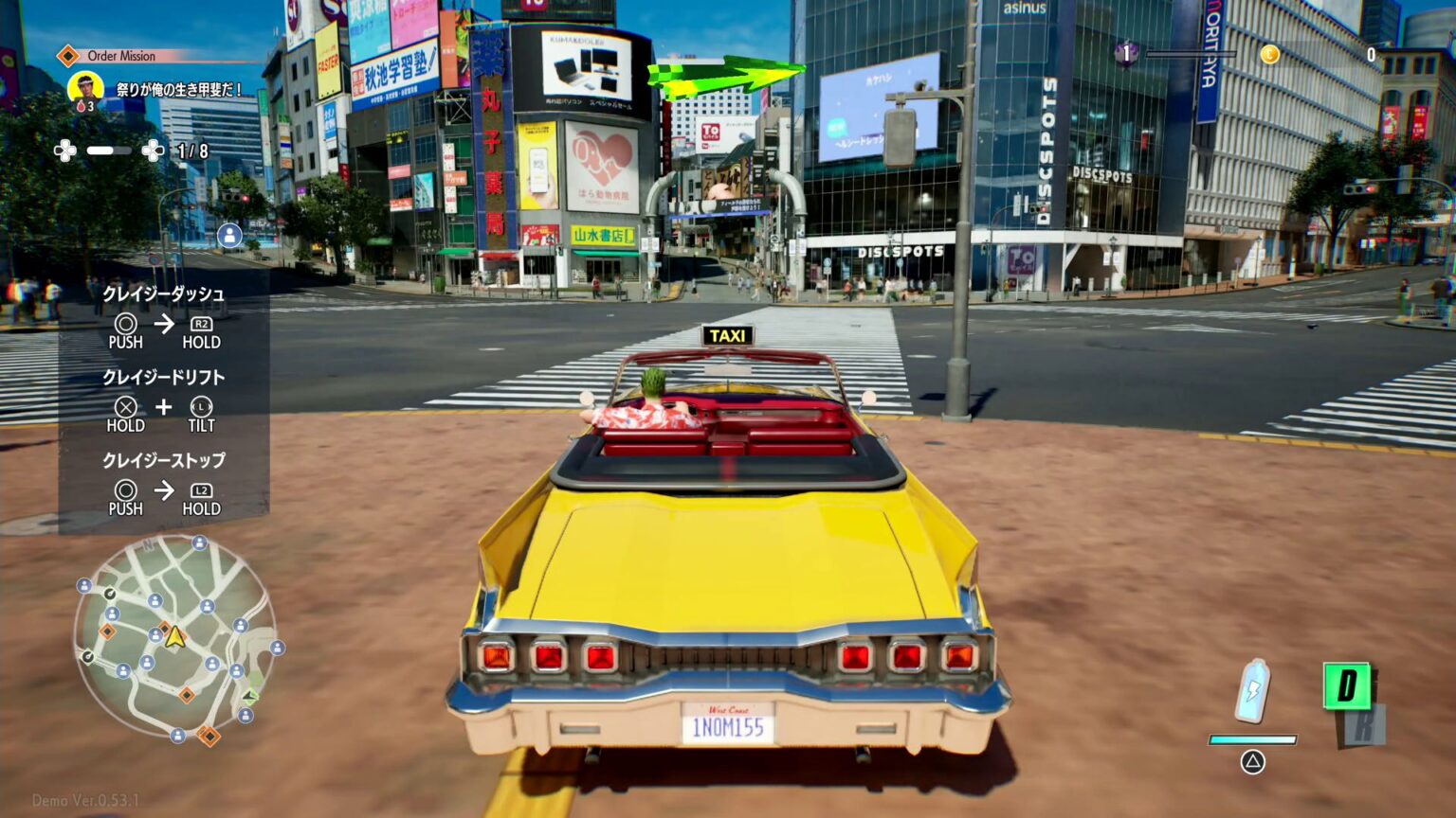 渋谷や浅草を超爆走！「クレイジータクシー：ワールドツアー」日本マップ試遊レポート【TGS2026】 - GAME Watch