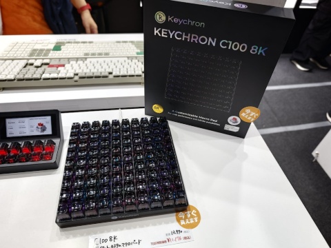 「Keychron C100 8K」は100個のメカニカルキーを搭載するマクロキー。100個のキーの機能を好みで自由に割り当てられる