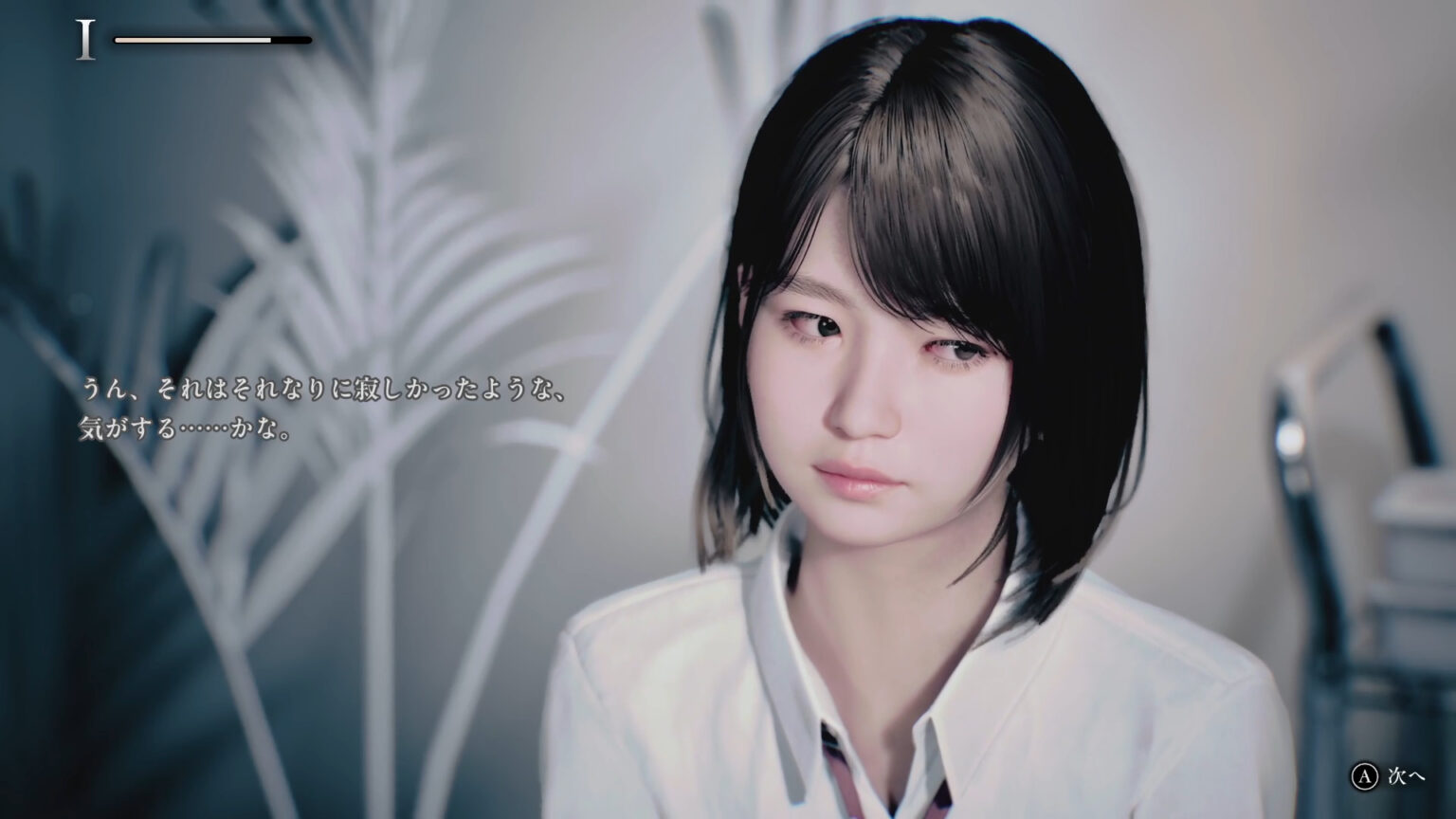 【インタビュー】花守ゆみりさんへの信頼で実現し得た収録方法とは。「UN:Me」インタビュー【TGS2026】 - GAME Watch