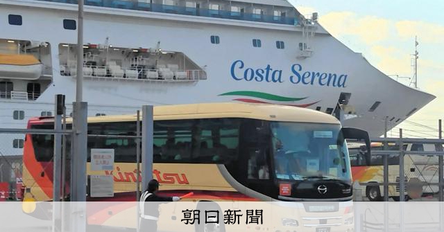 アジア大会で続く不手際や批判、組織委が説明　SNSや報道に反論も [アジア大会2026]：朝日新聞