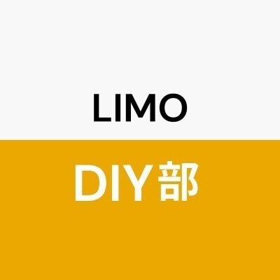 LIMODIY部