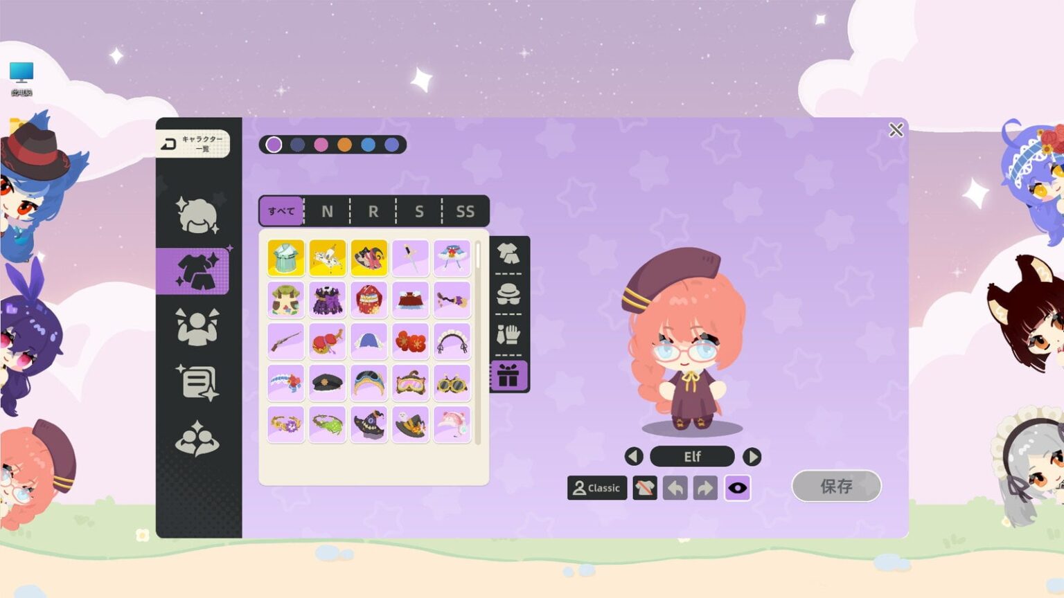 作ったキャラがデスクトップ画面に居てくれるアプリ『キャラ屋』が大盛況。まだデモ版なのにSteam同接「約3万人」、もちもちキャラ同士の“関係性”も作れる – AUTOMATON 作ったキャラがデスクトップ画面に居てくれるアプリ『キャラ屋』が大盛況。まだデモ版なのにSteam同接「約3万人」、もちもちキャラ同士の“関係性”も作れる - AUTOMATON