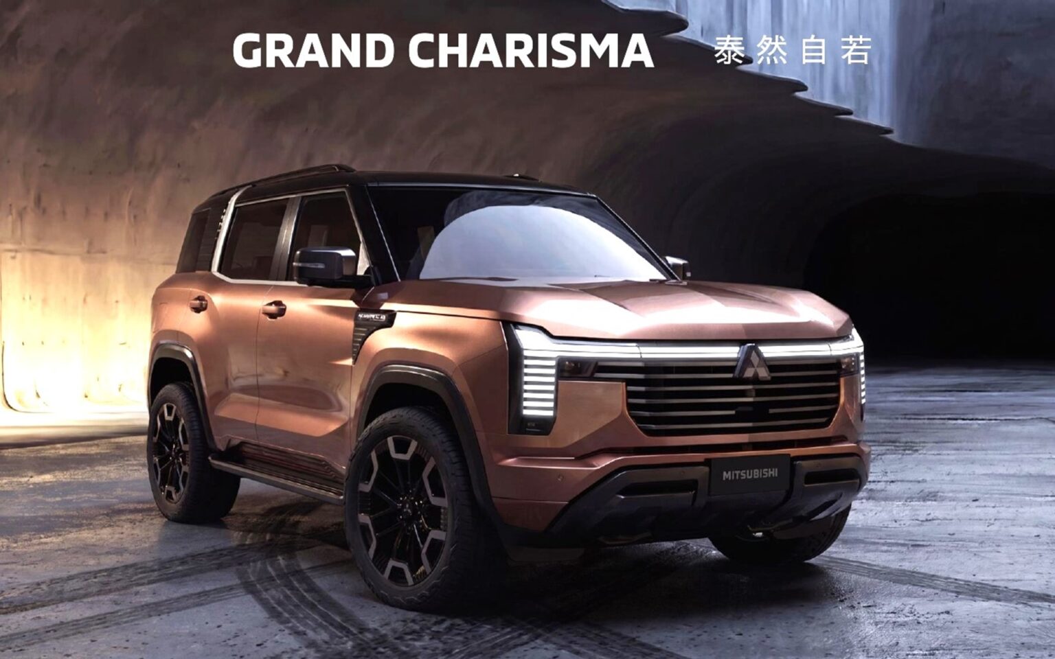 三菱自動車、新型「パジェロ」のデザインコンセプト「グランド・カリスマ」をデザイナー吉峰典彦氏が解説 - Car Watch