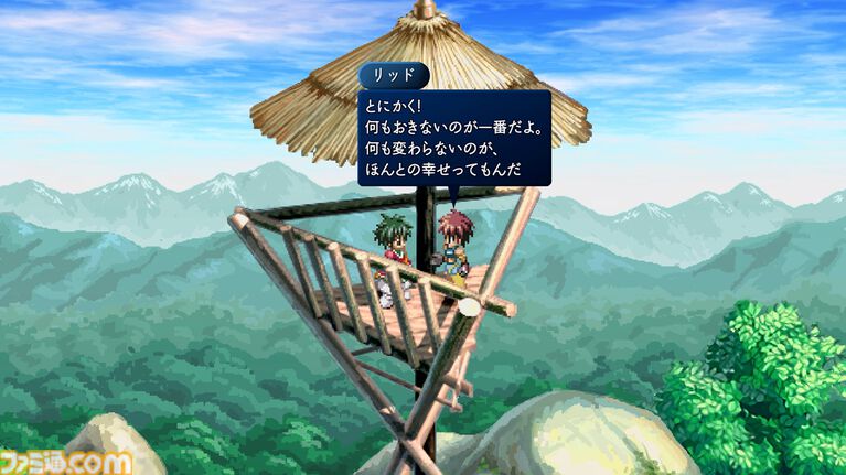 『テイルズ オブ エターニア リマスター』先行レビュー。便利機能多数追加！ 成長と絆を描いた至高のストーリーを体験しやすい。歯ごたえあるバトルを楽しみたい方も必見