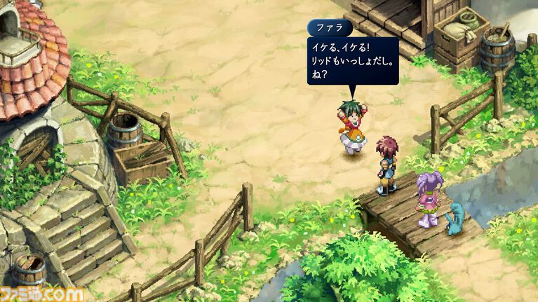 『テイルズ オブ エターニア リマスター』先行レビュー。便利機能多数追加！ 成長と絆を描いた至高のストーリーを体験しやすい。歯ごたえあるバトルを楽しみたい方も必見