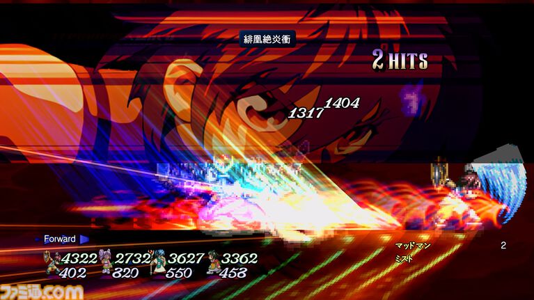 『テイルズ オブ エターニア リマスター』先行レビュー。便利機能多数追加！ 成長と絆を描いた至高のストーリーを体験しやすい。歯ごたえあるバトルを楽しみたい方も必見
