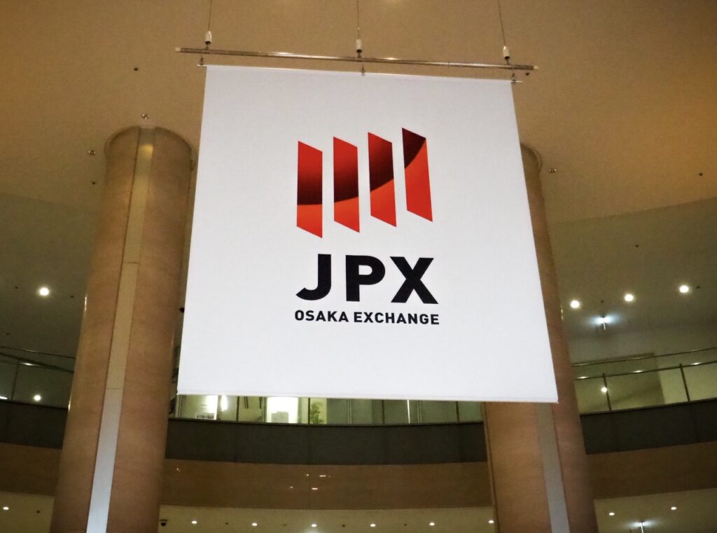 日経先物が1790円高、23日早朝までの大取祝日取引 NASDAQ連日最高値とWTI続落で|QUICK Money World-耳で聴く金融トレンド 日経先物が1790円高、23日早朝までの大取祝日取引 NASDAQ連日最高値とWTI続落で|QUICK Money World-耳で聴く金融トレンド