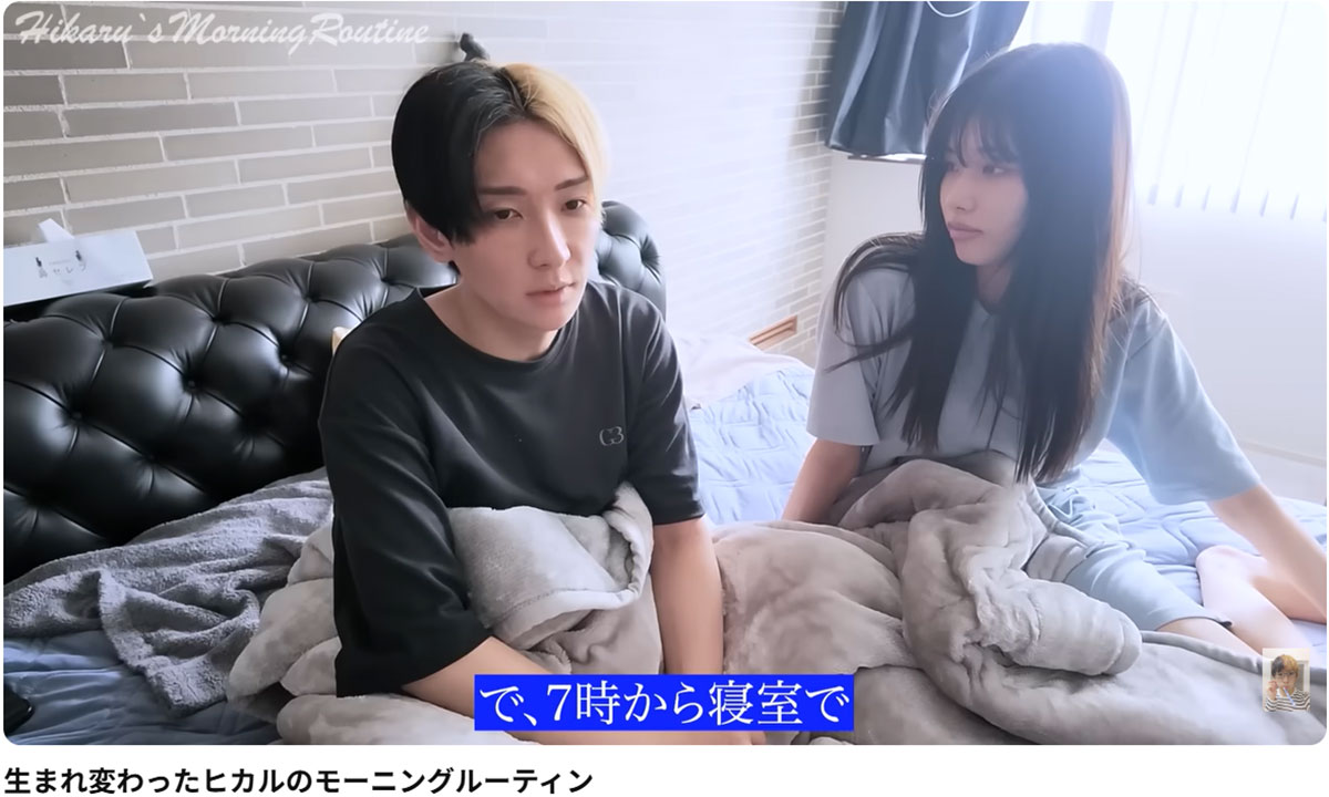 ヒカル（左）と交際中の加藤神楽（ヒカルのYouTubeチャンネルより）