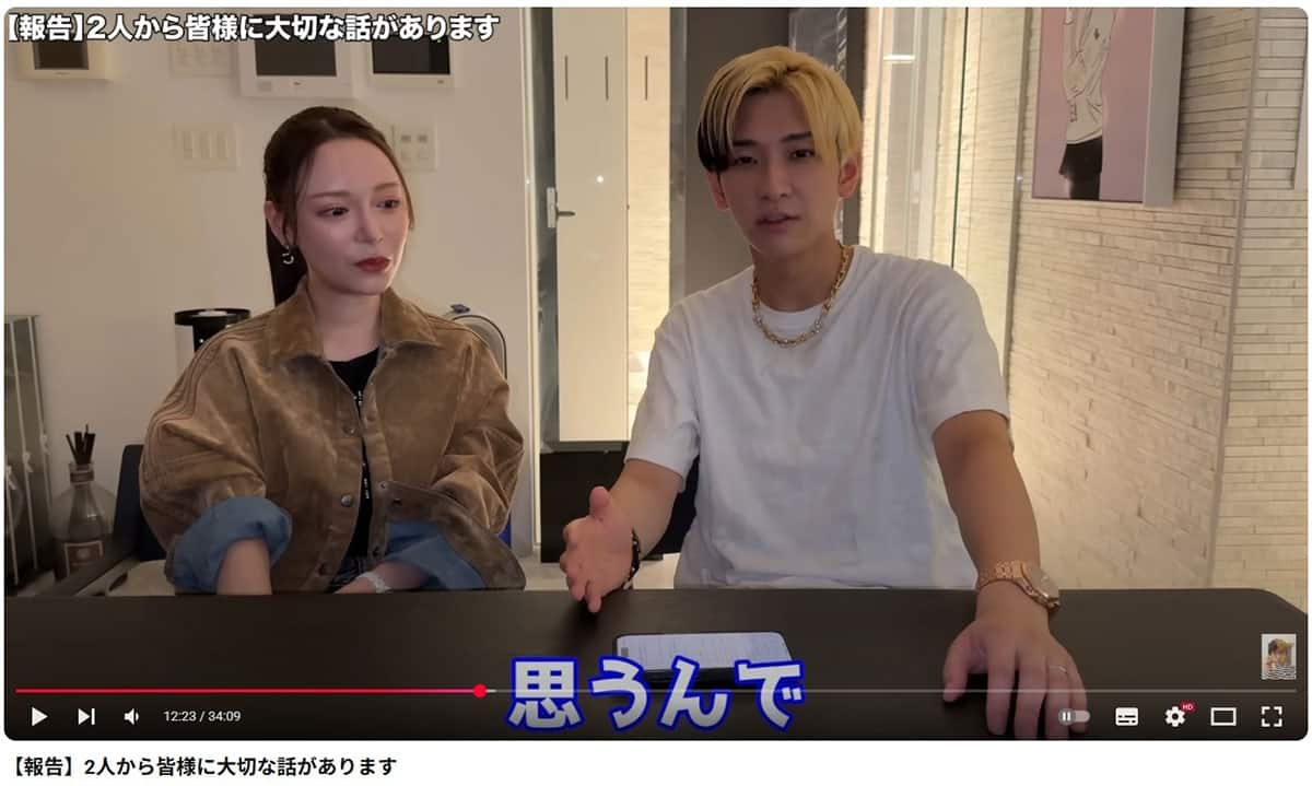 不倫公認をヒカルに求められ、認めた元妻・進撃のノア（写真・本人のYouTubeチャンネルより）