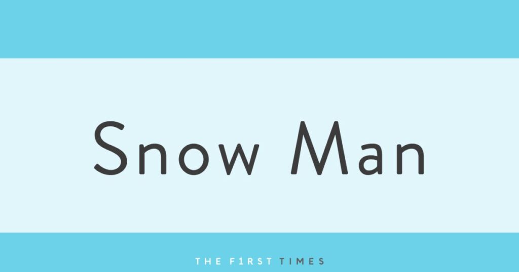 Snow Manが渡辺翔太を称えるように笑顔で集合！“メンカラ×黒”衣装で並ぶオフショットに「しょっぴーを囲むSnow Manかわいい」「神ビジュ」「全員黒を取り入れてて泣いた」 – THE FIRST TIMES