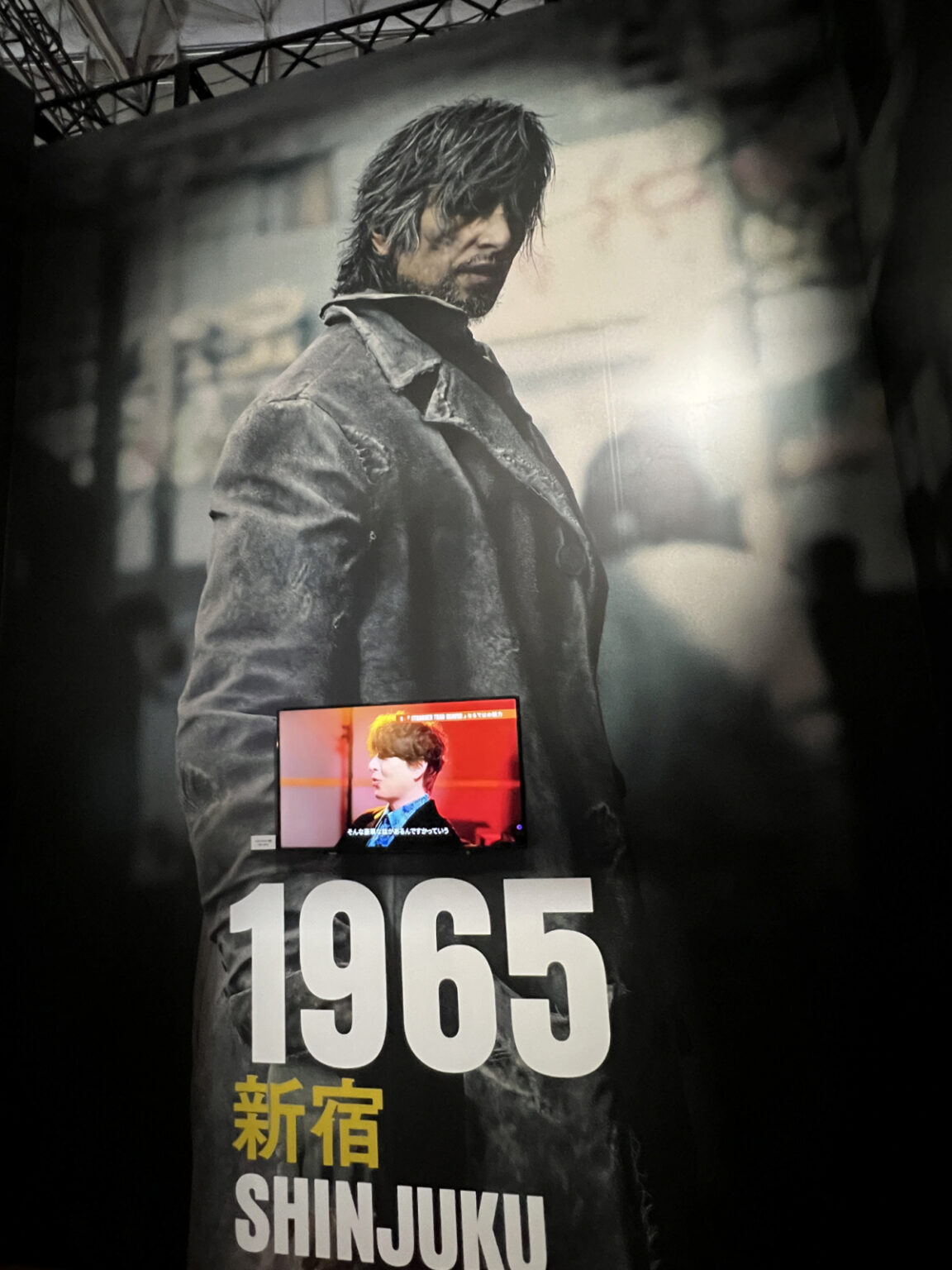 喉越しだけじゃない。苦くて旨い，男の一生。「STRANGER THAN HEAVEN」の展示ゾーンで，その神髄を浴びるように味わえた［TGS2026］