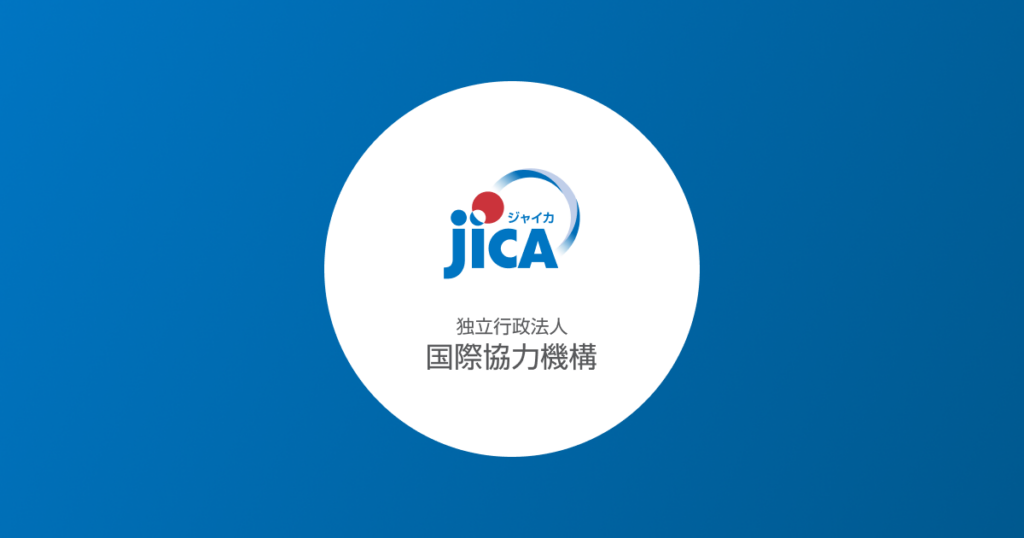 スペイン語と英語と日本語によるよみきかせ会 ｜ 日本国内での取り組み - JICA