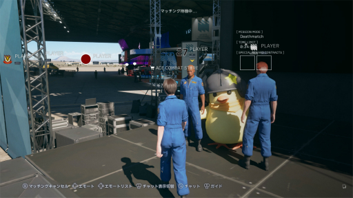 画像ギャラリー No.029のサムネイル画像 / ［プレイレポ］「ACE COMBAT 8: WINGS OF THEVE」の製品版とオンラインモードを先行体験。伝説のエース，そして傭兵となり，2つの空を飛んできた