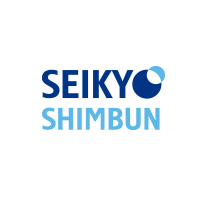 原田会長を中心に各部代表者会議 青年と共に広布の勝ち戦を 原田会長を中心に各部代表者会議 青年と共に広布の勝ち戦を