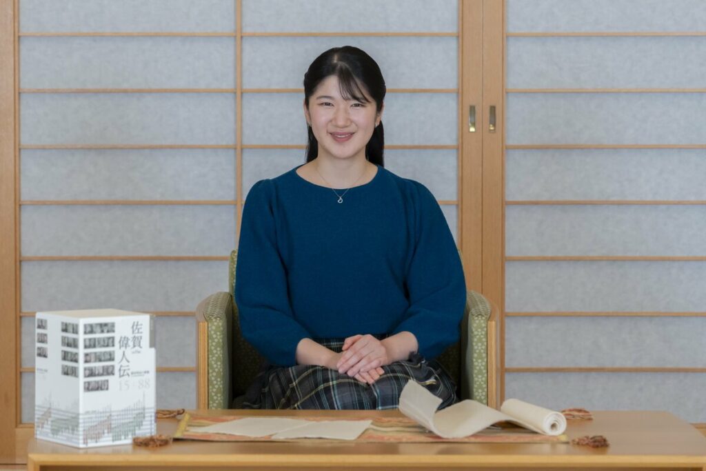 〈被災者に心を寄せる皇室〉愛子さまいよいよ能登半島へ　「皇后が表舞台で活躍する」歴史を作った「日赤」で内親王が皇室を変える | AERA DIGITAL（アエラデジタル）