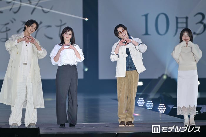 トラジャ松田元太＆Hey! Say! JUMP高木雄也ら「ガルアワ」サプライズ登場で会場騒然 - モデルプレス