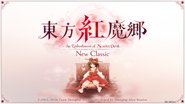 Game*Sparkレビュー：『東方紅魔郷：New Classic』誰でも遊びやすくなったリメイクでありながら、「挑戦」と「上達」のストイックさは健在 | Game*Spark - 国内・海外ゲーム情報サイト