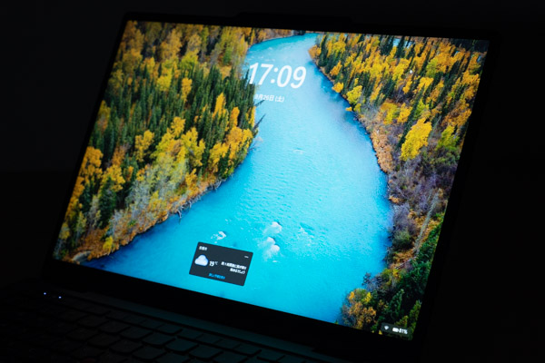 ThinkPad X1 2-in-1 Gen 11 Aura Editionの映り込み