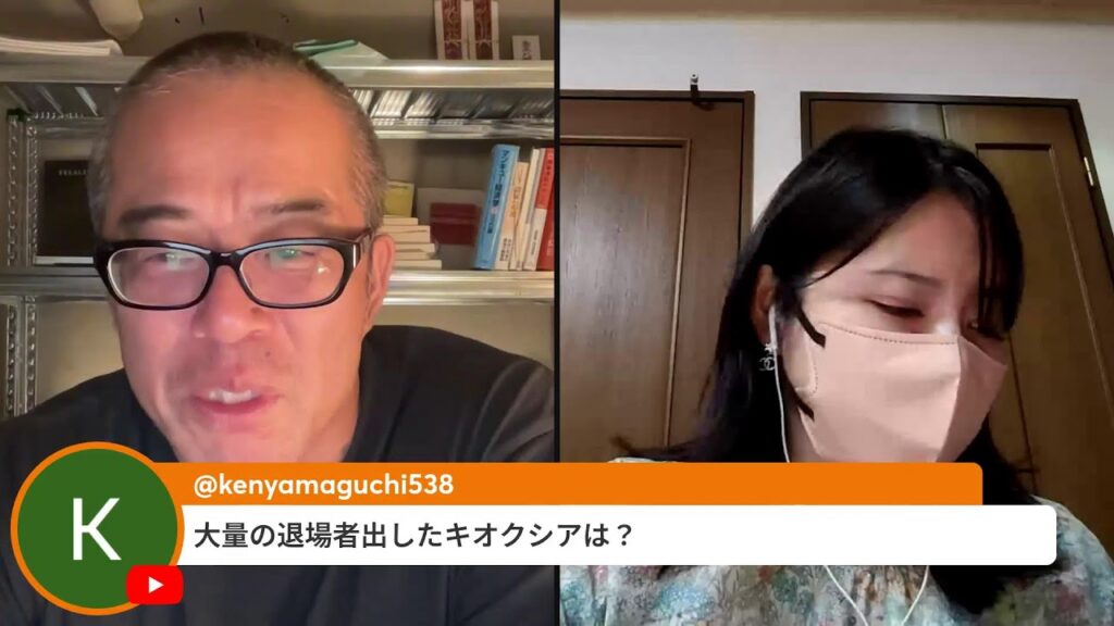 日米利上げ＆首脳会談後の日本株はどうなる？