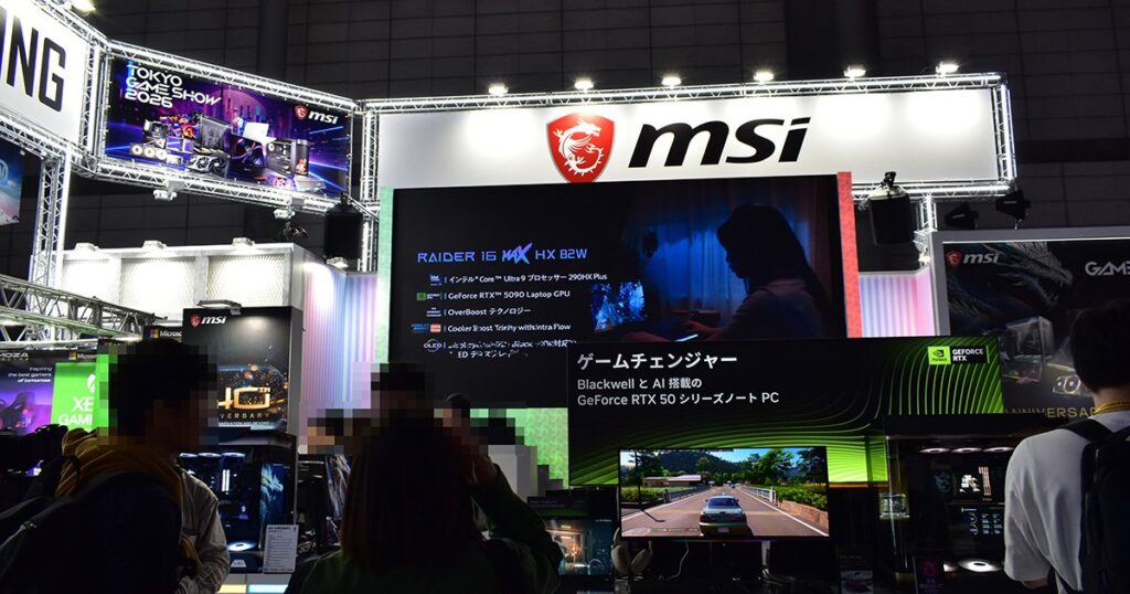 【TGS2026】「MSI」ブースレポート！最新ゲーミングモニターや95万円のグラボなど展示 | Saiga NAK(eスポーツメディア サイガナック)